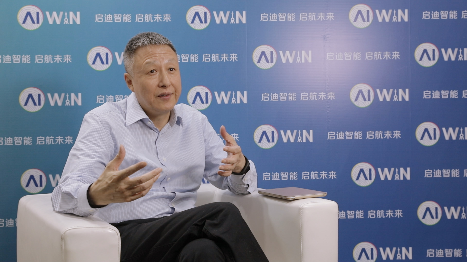 太平洋稳妥集团杨晓灵