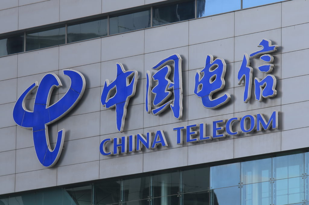 我国电信