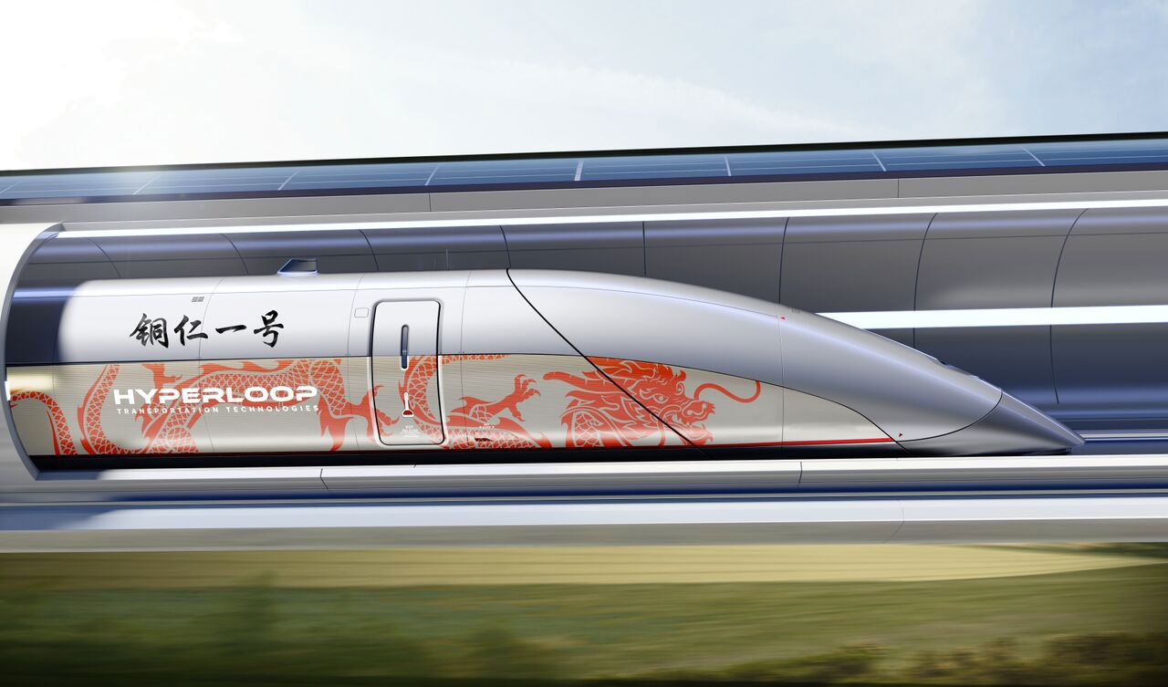 超回路列车公司 Hyperloop TT 将在贵州铜仁制作一条测验管道