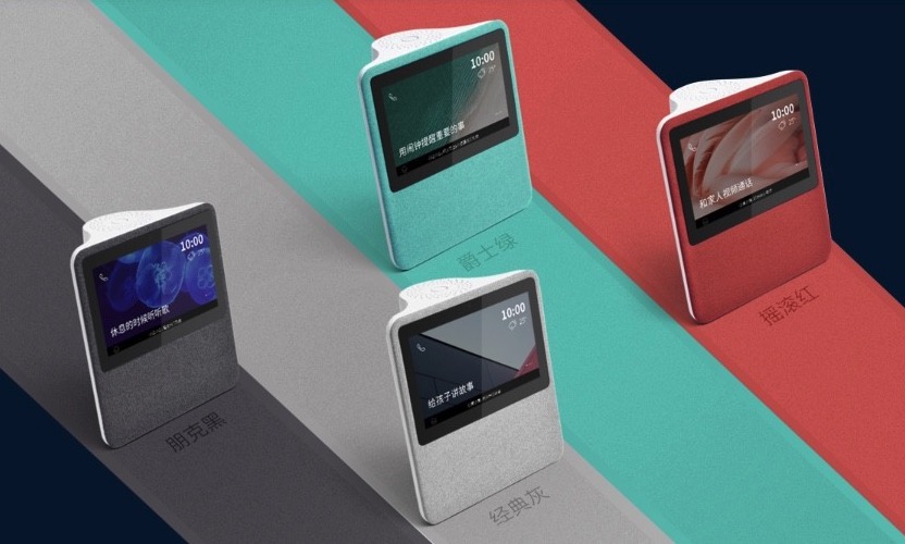 百度宣告搭载 DuerOS 的智能设备激活数量打破 1 亿台