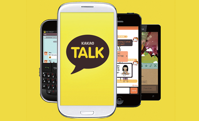 KakaoTalk