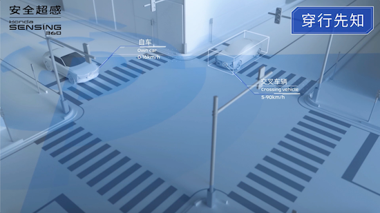 Honda e:N2 Concept全球首发 冷艳露脸第五届进口博览会_fororder_image011