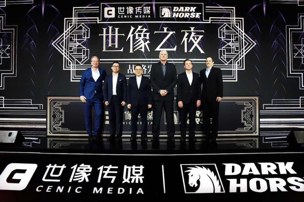 世像传媒宣告完结收买美国黑马漫画