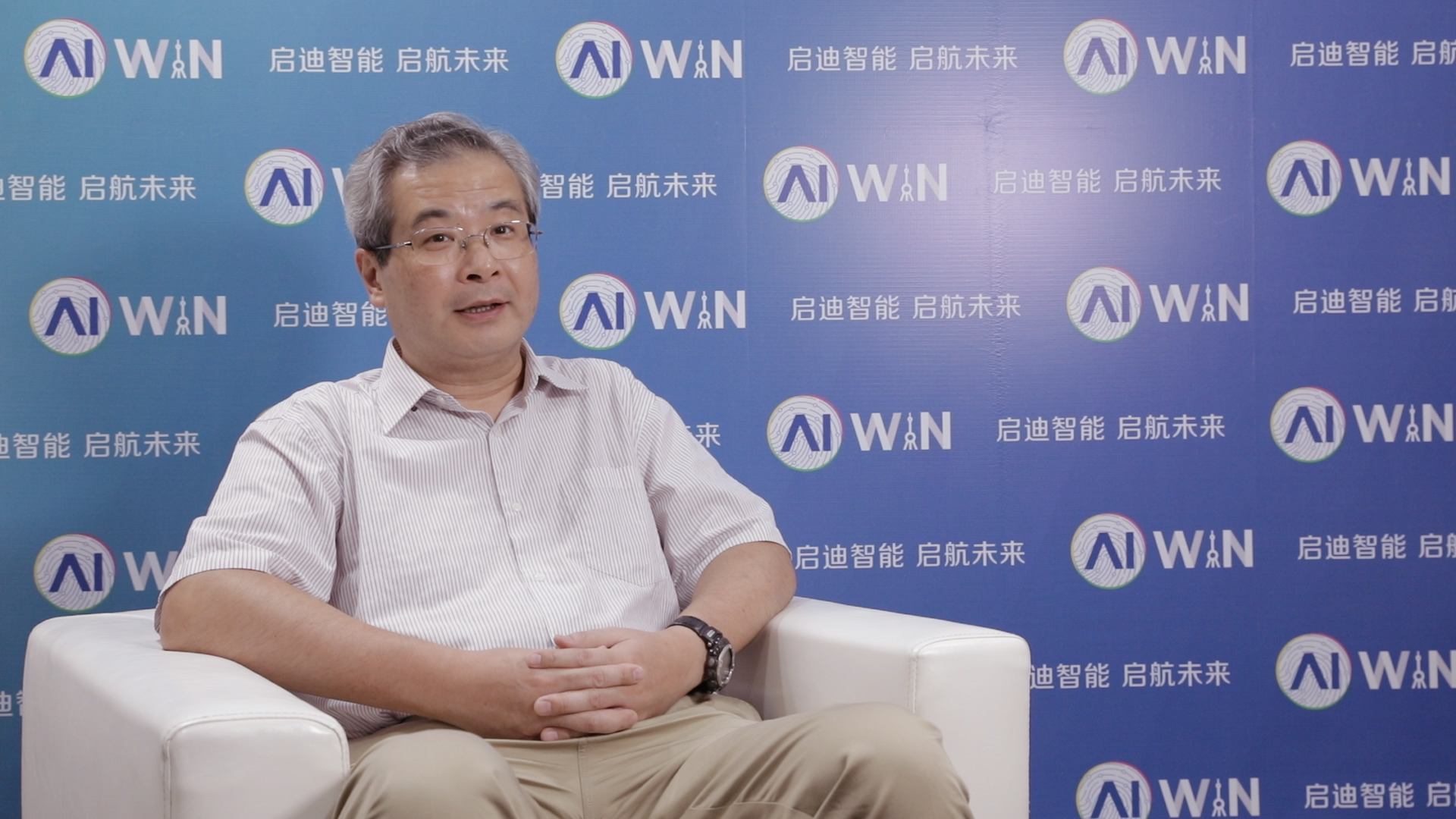 中科院院士张旭