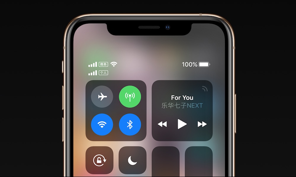 新信号门？部分 iPhone XS 用户反映 LTE 和 Wi-Fi 衔接速度有问题