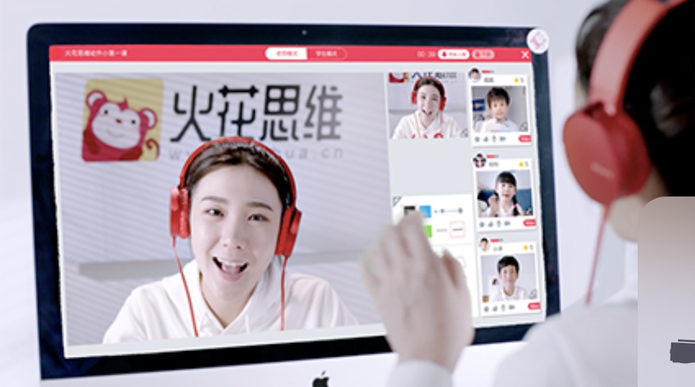 火花思想完结 2000 万美元 B+ 轮融资，红杉本钱我国基金领投