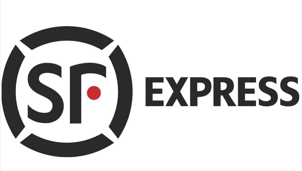 顺丰2017年营收711亿 净利同比添加14.14%