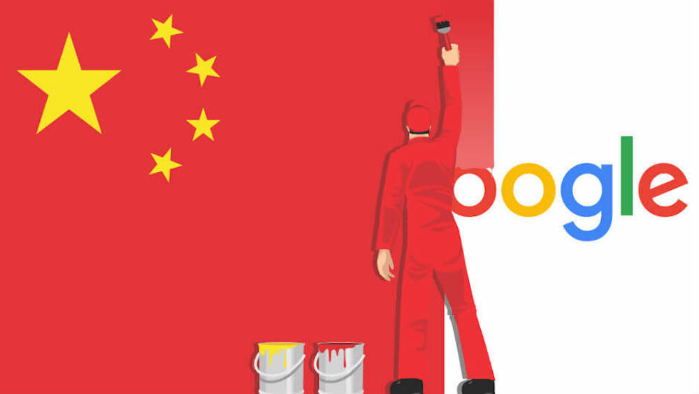 Google 的我国版查找引擎或许会要求用户绑定手机号以监控查找记载