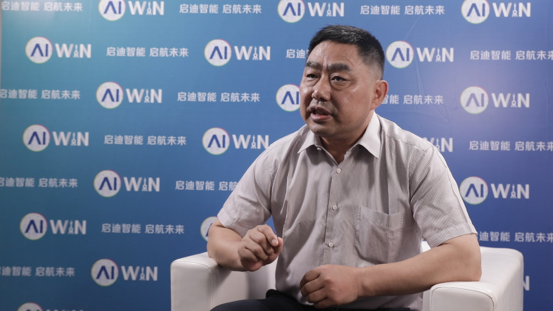  ABB 机器人我国总裁李刚