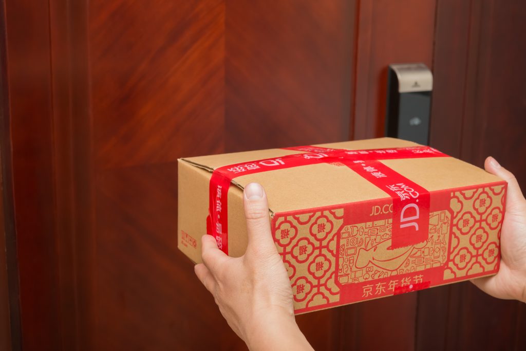 京东方案进入欧洲,年末前建立德国办公室