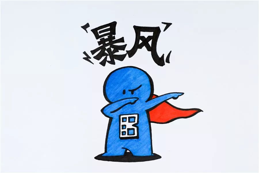 暴风集团2017年度运营收入19.12亿元,暴风TV营收同比添加约45%