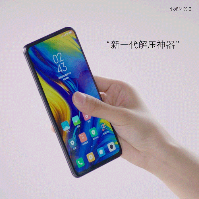 小米 MIX 3