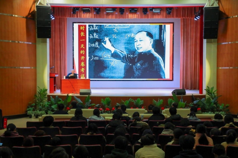 科学家精神百场讲坛走进武汉生物工程学院 顾吉环讲述钱学森科学报国精神