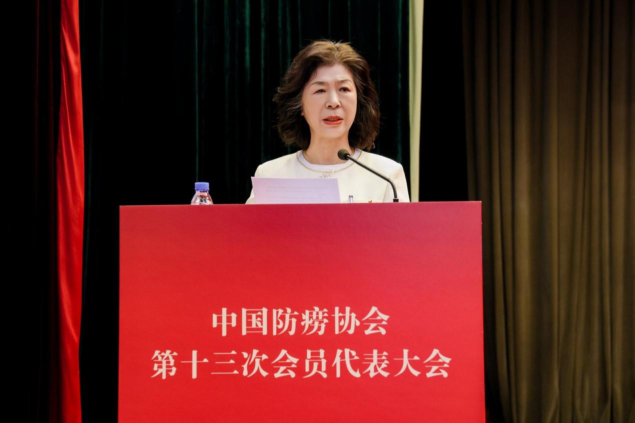 中国防痨协会第十三次会员代表大会在京召开