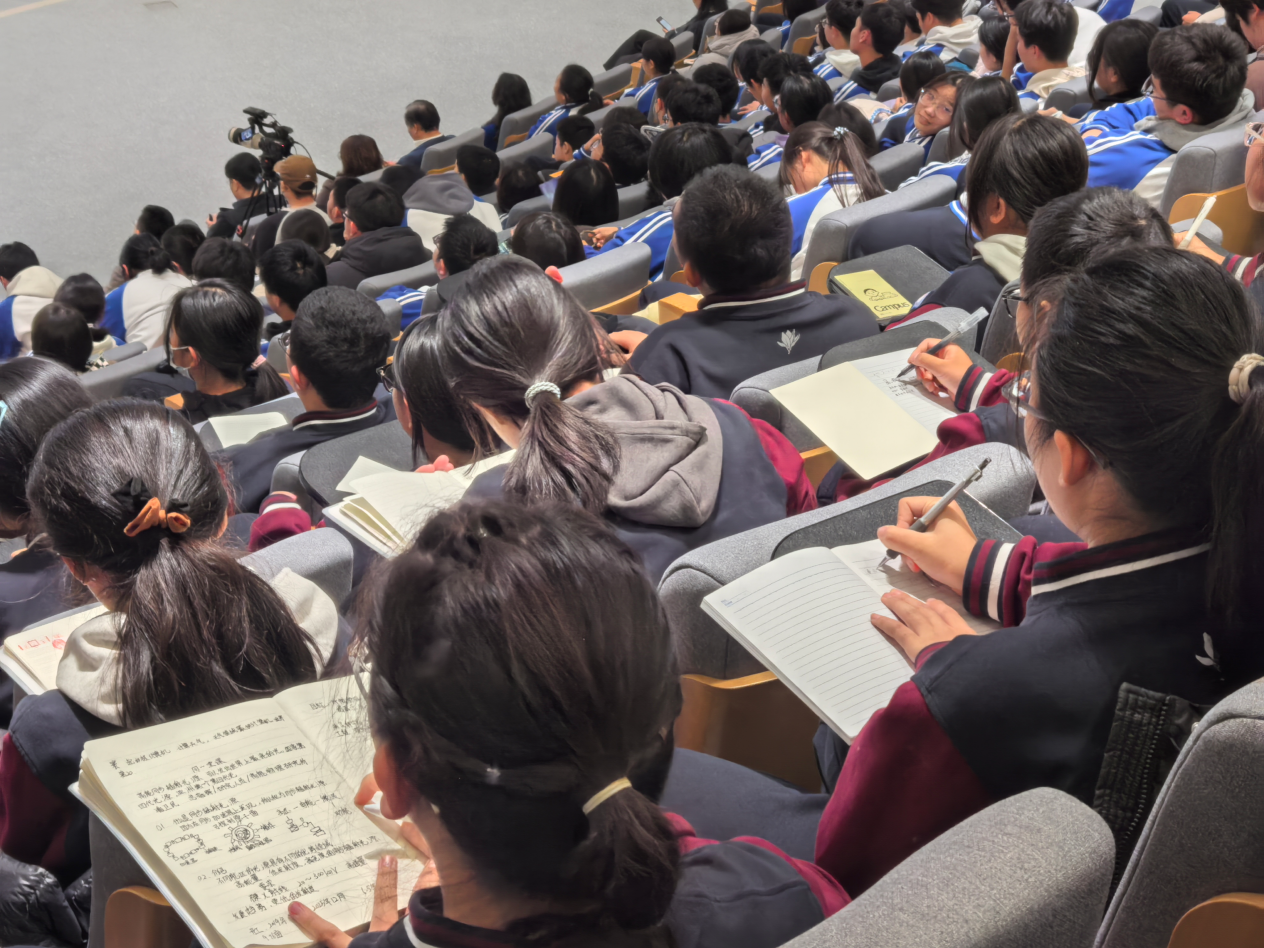 “同一堂课——解码国之重器”收官 第十课揭秘高能同步辐射光源