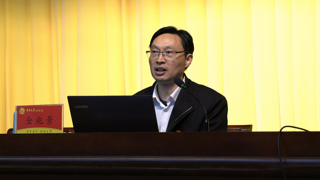 “科学家精神讲坛”走进焦作大学