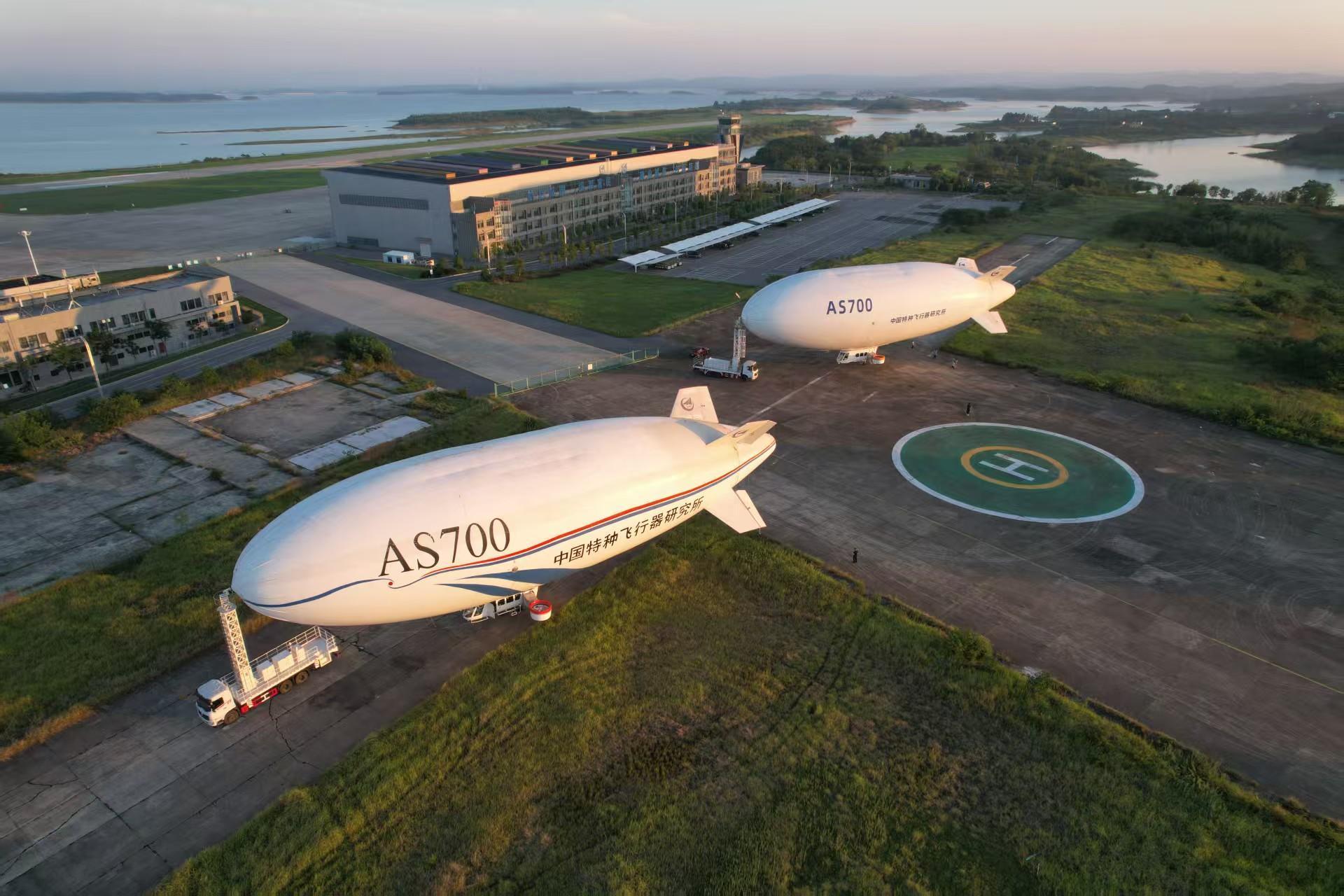 国产“祥云”飞艇获批量订单 低空经济再添新引擎