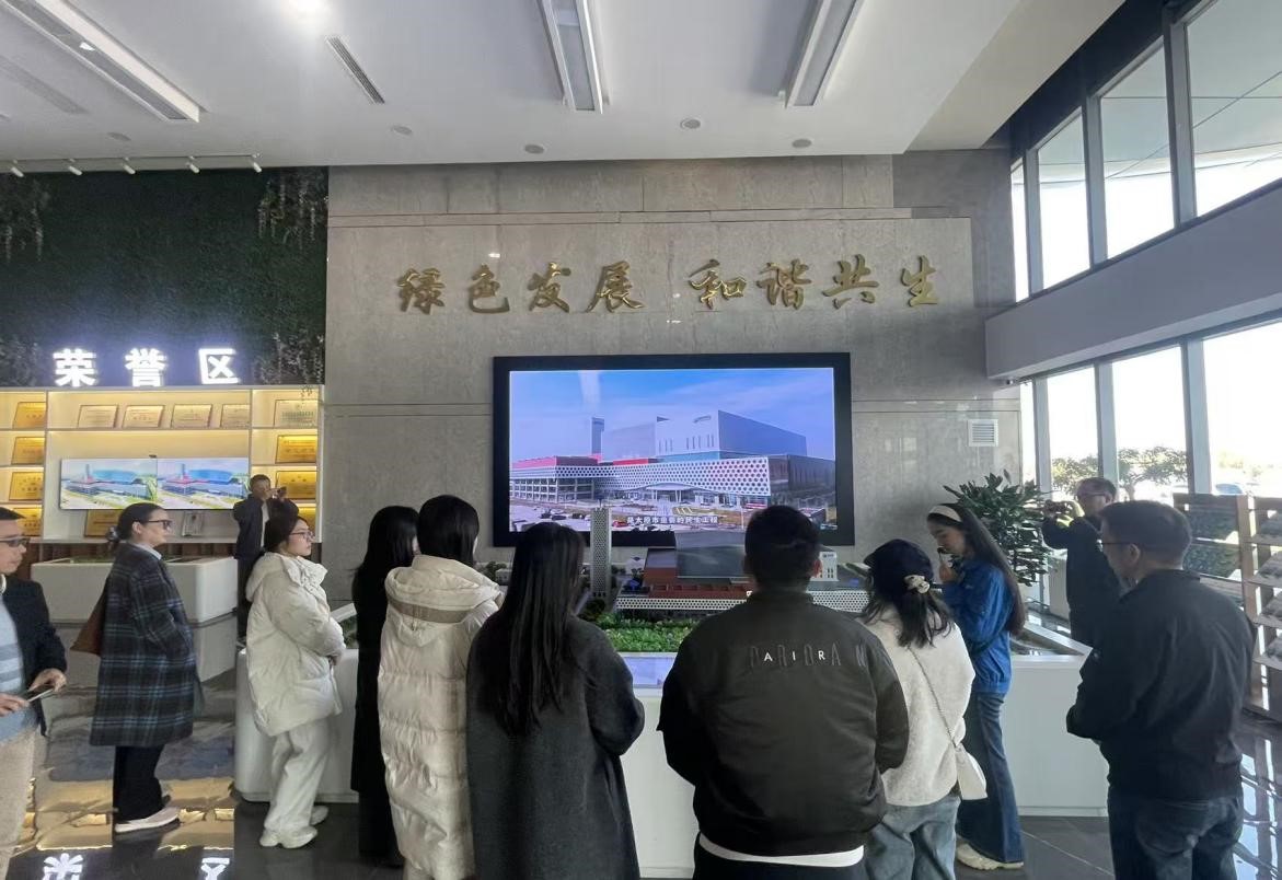 中国环境出版集团“第二届生态环保科普创作营”在太原举办