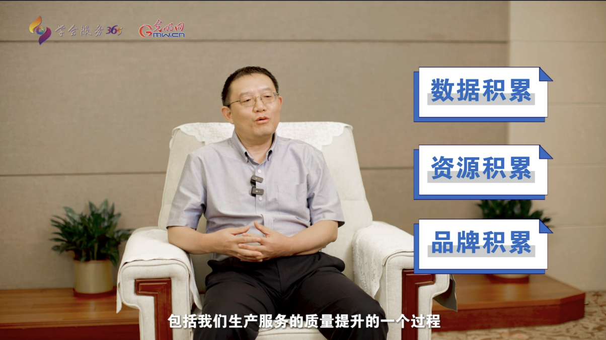 期刊大咖谈｜中国科技期刊如何突破“两头在外”困局