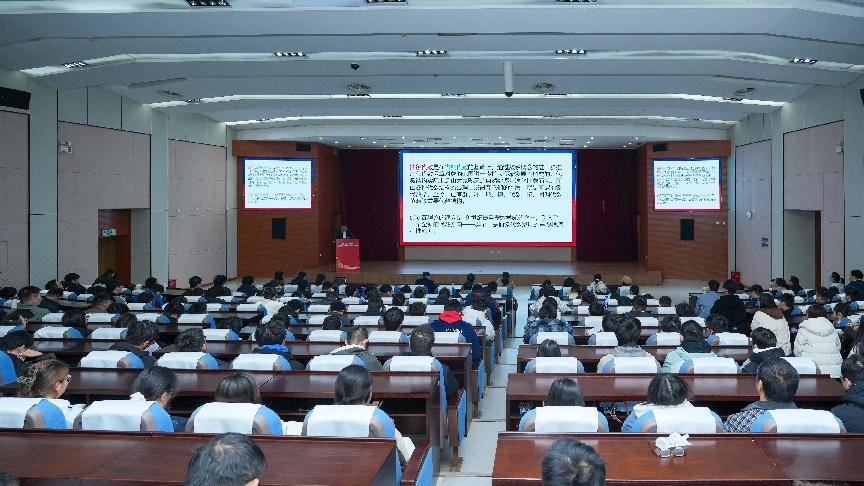 “科学家精神百场讲坛”走进南京信息工程大学 院士分享数学之美