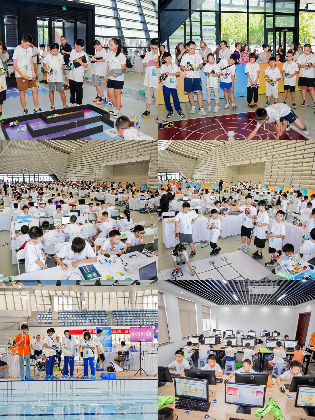 2025全国青少年信息素养大赛总决赛在乌镇开幕