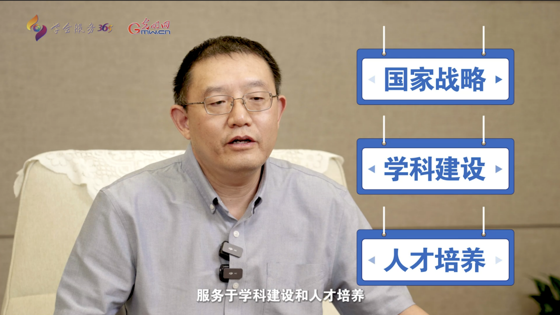 期刊大咖谈｜中国科技期刊如何突破“两头在外”困局