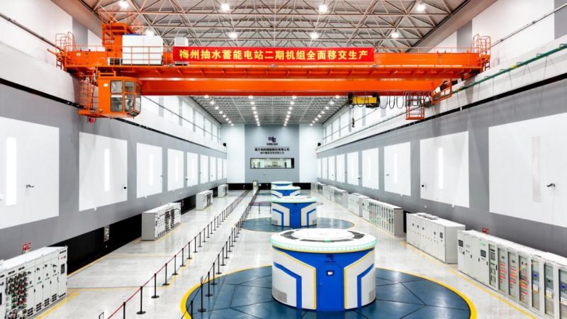 “十四五”粤港澳大湾区首个抽水蓄能工程全面投产