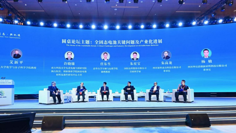 从实验室到车上用，全固态电池“卡”在哪？
