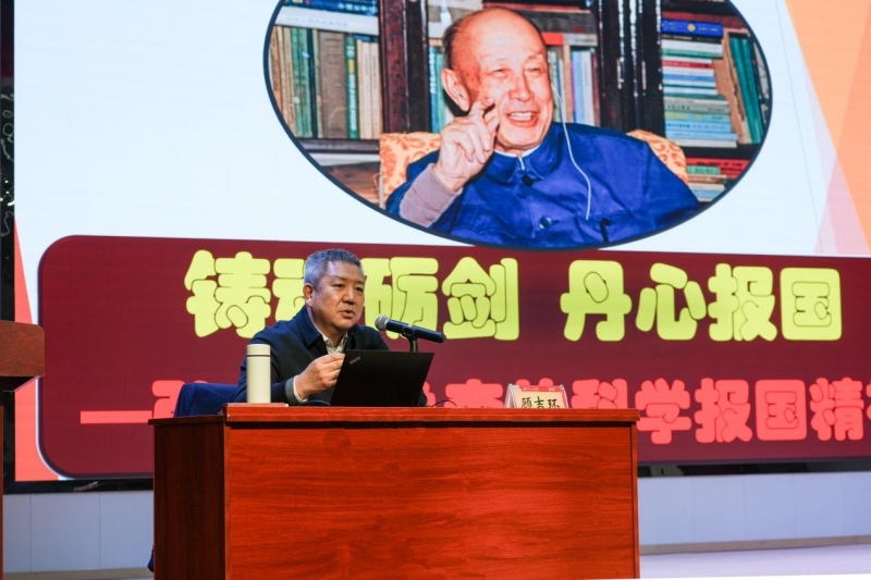 “科学家精神百场讲坛”走进武汉生物工程学院