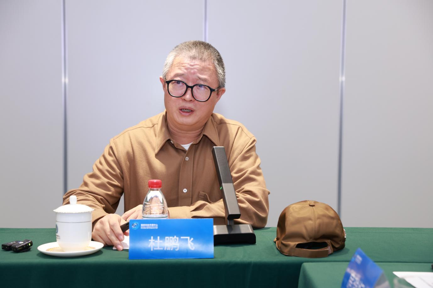 中国科学家博物馆馆长沙龙：以展叙事，让科学家精神薪火相传