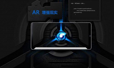 品牌网站设计案例