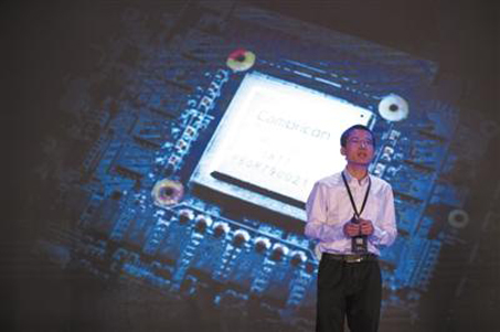 品牌网站建设案例