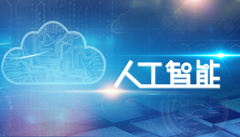 北京网站建设案例