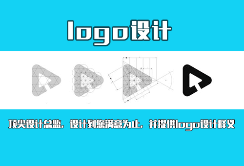 响应式网站设计案例