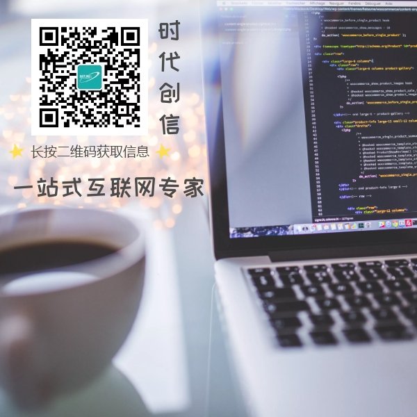 北京网站设计案例