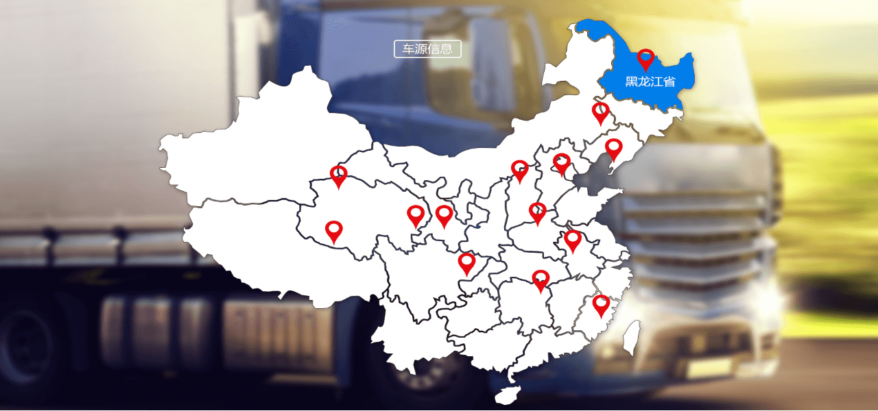 集团网站建设案例