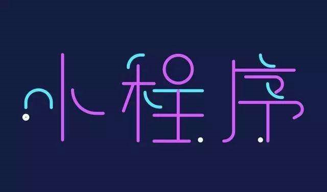 品牌网站设计案例