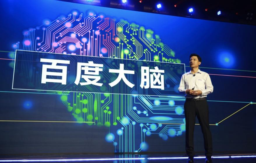 集团网站制作案例