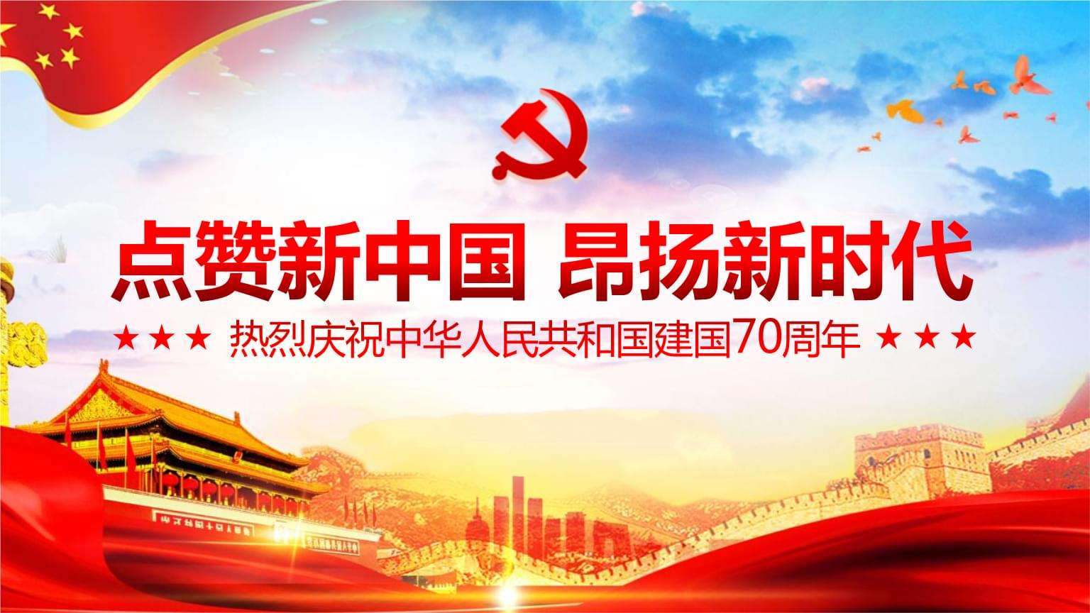 大型网站设计案例