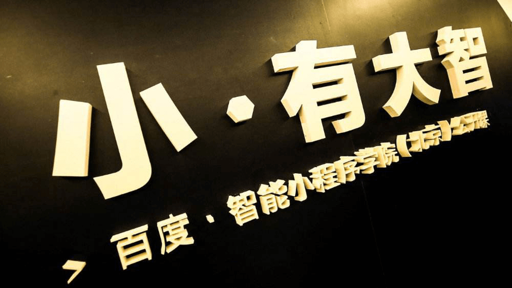 品牌网站开发案例