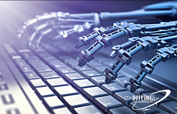 品牌网站制作案例