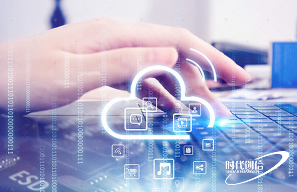 品牌网站开发案例