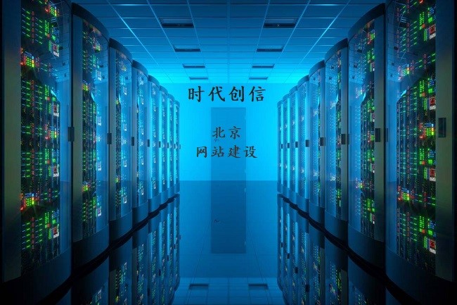 品牌网站设计案例