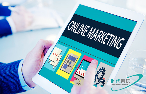 网站设计 网站设计