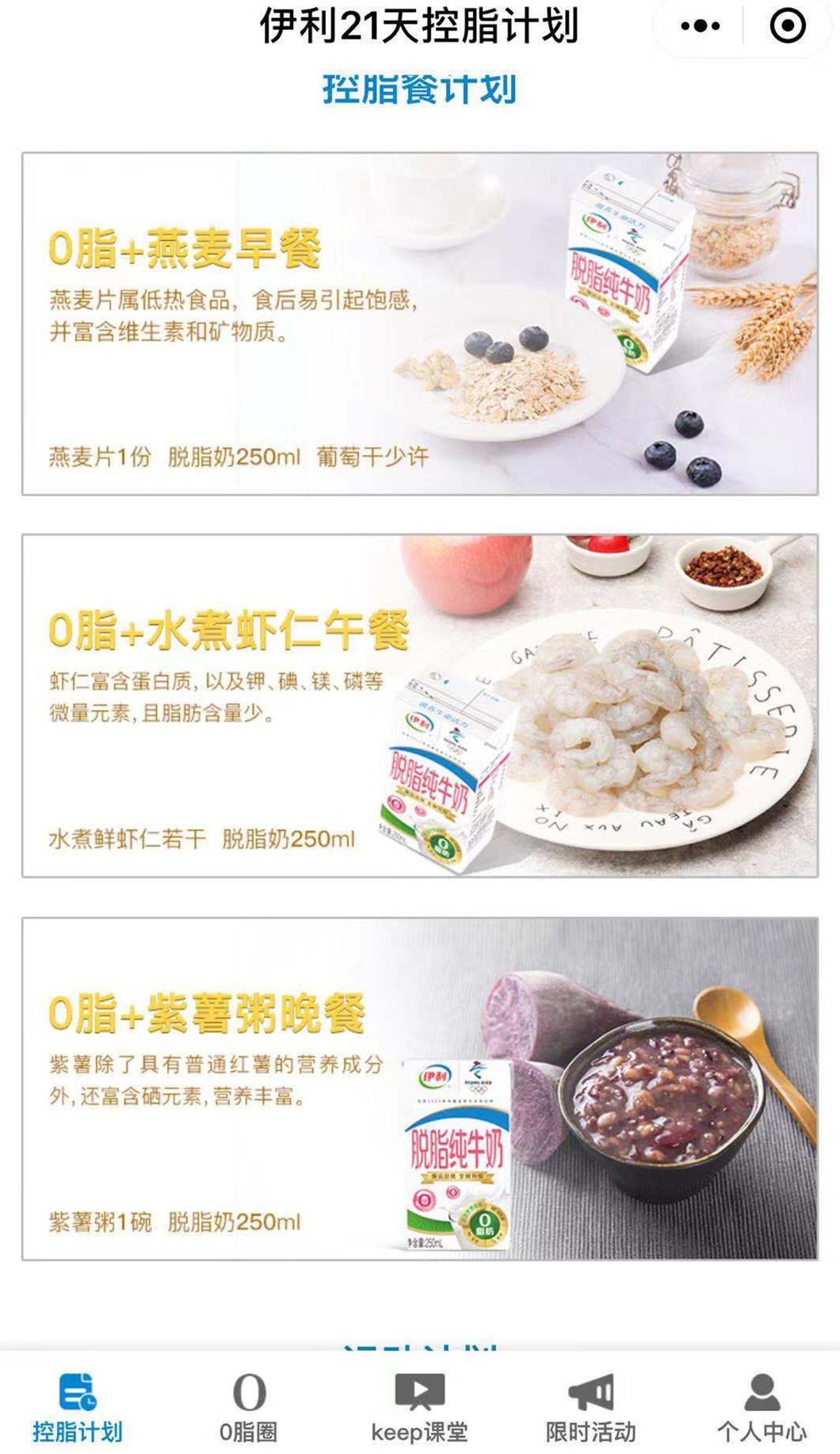 公海彩船-抢红包解决方案