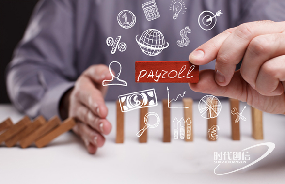 庄闲和游戏网站建设