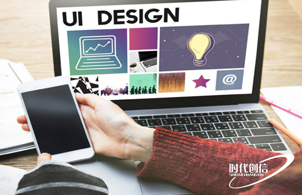 网站建设 网站建设