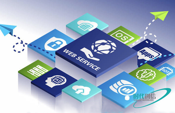 网站建设 网站建设