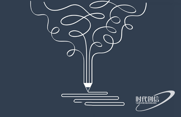 网站建设 网站建设