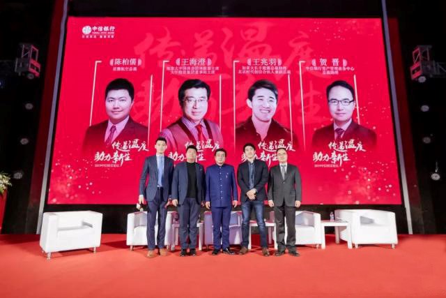 南宫28NG相信品牌的力量官方网站副总裁兼合伙人王兆羽先生